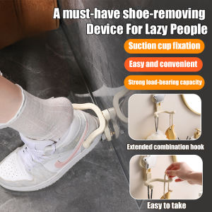 💕Take off Your Shoes 0 Bend over💕A Must-Have Suction Cup Shoe-Taking Tool for Lazy People Strong Suction and Non-Slip High Heels and Sneakers for Lazy Shoe-Taking