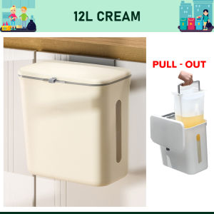 ROCO 2 in 1 Rubbish Bin Segregate Kitchen Waste Hanging Bin Tong Sisa Dapur Tong Sampah Dapur Dustbin Garbage Bin 干湿分离厨余桶 二合一悬挂式垃圾桶桶