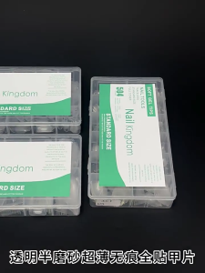 Matte Fake Nail Almond/Stilettos/Square/Coffin Soft Gel Nail Tips Full Cover Artificial False Nail Tips Press on Nail