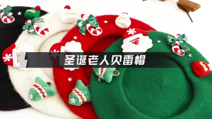 Adult Christmas Theme Berets Outdoor Windproof Hat Painter Hat Photography for Woman Outside Festival Hair Accessories