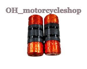 Footrest Alloy For Shifter Universal Sale