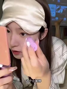 Purple Coconut Oil Eye Cream - Remove Dark Circles Serum Stick - Anti Wrinkle Fading Eye Lines Gel