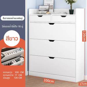 ตู้เก็บรองเท้า ที่เก็บรองเท้า ตู้รองเท้า ที่วางรองเท้า ตู้ใส่ร้องเท้า ชั้นวางรองเท้า ตู้ไม้ใส่รองเท้า สวย ประหยัดเนื้อที่ ใส่ได้เยอะ