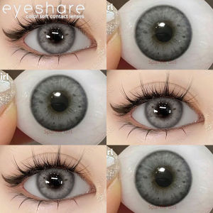 Softlens MINUS -1.00~-6.00 BLACKSPOT Warna Brown softlens minus Gray softlens mata contact lens