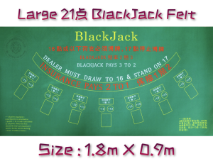 【SG Ready Stock】Casino Felts & Rubber Mats / 百家乐Baccarat / 21点 Blackjack / 骰宝 Sic Bo / 鱼虾蟹 / Easy Storage【Ship Out 24Hr】
