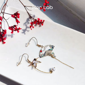 Her Lab Bông tai mặt hình bướm hạc quạt gấp đám mây rỗng không đối xứng nhỏ dễ thương cho nữ