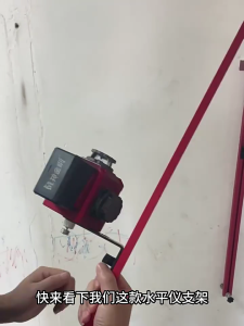 High Accuracy Wall Level Support Holder Adjustable Long Lastings for Hanging Pictures and Cabinets Leveling Instrument