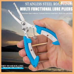 yangyuhua Curved Mouthed Fishing Pliers Stainless Steel Powerful Horse Fish Line Scissors Multifunctional Road Pliers