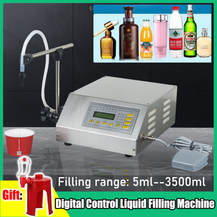 Small Portable Electric Liquid Water Filling Machine GFK160 Digital