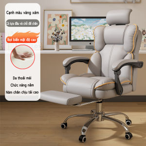 KMR Ghế eSports ghế game da cao cấp góc nghiêng có thể điều chỉnh bảo vệ cột sống có gối đầu và đệm chân.