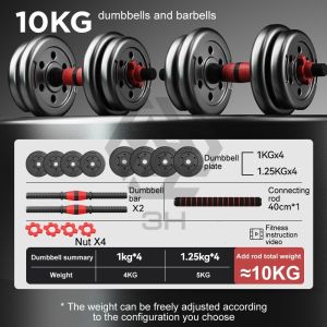 3H SET KOMBO GYM: Dumbbell Barbell Plat/Multifunction Dumbbell Set & Adjustable Barbell Combination