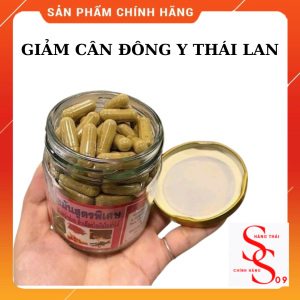 [Chính hãng] VIÊN UỐNG GIẢM CÂN ĐÔNG Y THÁI LAN CHÍNH HÃNG Sevenshop
