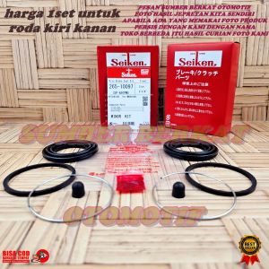 SEAL SIL KIT REM CAKRAM DEPAN L300 LAMA L038 1SET KIRI KANAN SEIKEN