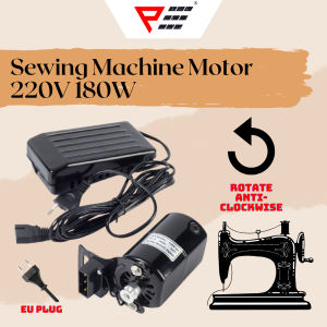 Sewing Machine Motor Overlock Sewing Machine Motor Motor Mesin Jahit Old Household Antique Sewing Machine