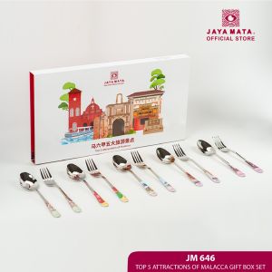 Top 5 Melaka Attraction Forks & Spoons Gift Box Set JM646