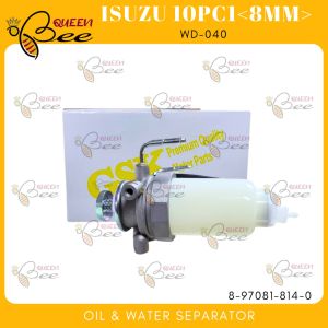 QUEEN BEE 8mm Isuzu 10PC1 FUEL PUMP ASSEMBLY FUEL & WATER SEPARATOR WD-040 8-97081-814-0 GSK BRAND
