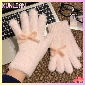 [KUNLIAN] Cute Sweet Bow Plush Gloves Cold-Proof Gloves Student Winter Warm Five-finger Gloves Women Fashion Accessories Christmas Gifts