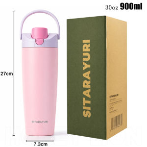 HoneyLion - [READY STOCK] 900ML Insulated Water Bottle | 304 Stainless Steel Tumbler Keep Cold 12H | 100% Leak-Proof Aesthetic Sports Flask