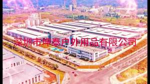 New Product Happy New Year Banner Decoration Festival Front Door Hanging Decoration Party Polyester Wall Decoration Spring Festival Background Cloth