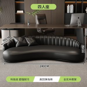 xpkQ Italian Minimalist Office Sofa Designer Reception Area Rest Area Office Sofa Beauty Salon Meeting Office Furniture Банкетка FYOS 7M5T2