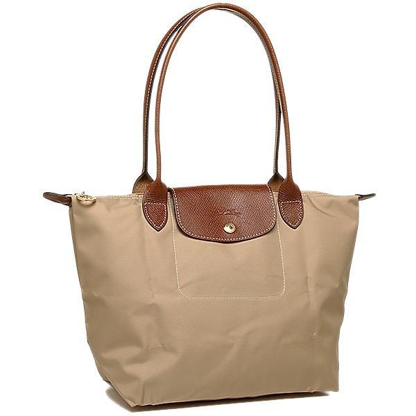 Longchamp 2605 size best sale