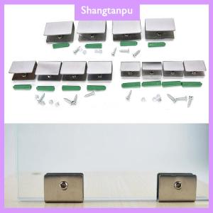 [shangtanpu] 4pcs 6-12mm Stainless Steel Square Clamp Holder Clip For Glass Shelf Handrail