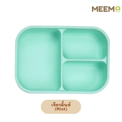 MEEM กล่องอาหารซิลิโคน แบ่ง 3 ช่อง พร้อมฝาปิด กล่องเก็บอาหารเด็ก กล่องข้าวเบนโตะ กล่องข้าวเด็ก