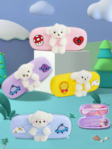 พร้อมส่งกล่องดินสอ กระเป๋าดินสอ กล่องใส่ดินสอตุ๊กตาหมี ทําจากซิลิโคน