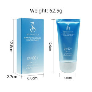 Kem chống nắng Seven Golous SPF 60+ PA+++ Chống Nắng Dưỡng Da Nâng Tone Sáng Mịn 60g