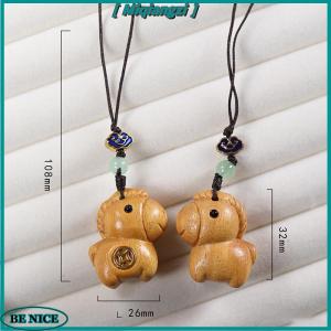 【miqiangzi】 พวงกุญแจรูปม้าไม้จันทน์สุดสร้างสรรค์สำหรับแขวนตกแต่งโทรศัพท์มือถือของตกแต่งทำจากไม้น่ารักของขวัญคู่