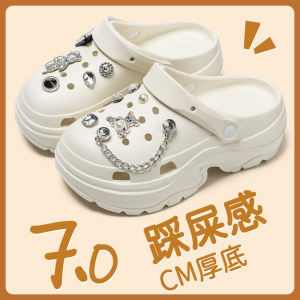 [Free Shipping] 2026 New Anti-Slip and Odor-Resistant EVA Beach Clog Garden Shoes for Men and Women Summer Outdoor Clogs