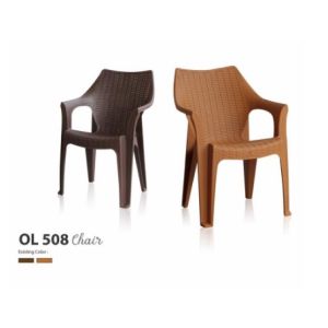 set kursi san dan meja plastik Rotan OL 508 Olymplast Kursi Taman Kursi Outdoor murah