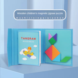 Childrens Wooden Colorful Jigsaw Puzzle Iron Box To Store Jigsaw Puzzle Puzzle Puzzle Early Education Intelligence Number Letter Boy Girl Toy