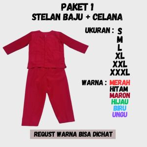 SETELAN BAJU PANGSI  DEWASA  BAJU ADAT SUNDA BETAWI  PAKET LENGKAP (free Gift Jika masih ada stok)