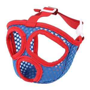 Muzzles for French Bulldog Muzzles For Short Snout Dog Short Snout Dog Muzzles Bulldog Bulldog Muzzles for Biting