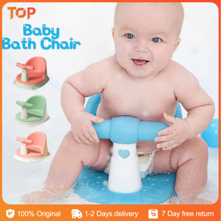 Baby Bath Chair Baby Bath Sitting Lying Chair Newborn Baby Child Bath ...