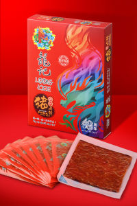 Loong Kee Multipack Vacuum-Sealed Pork & Chicken Snack 450g - Easy Carry Ready-to-Eat Delights