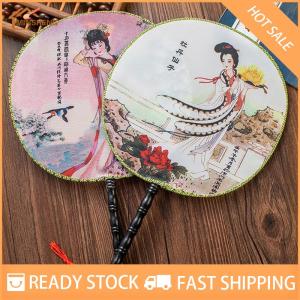 MIH ✨ COD ✨ พัดลมมือกลมสไตล์จีนพิมพ์วินเทจผ้าไหมแฟนงานแต่งงานเต้นอุปกรณ์เสริม