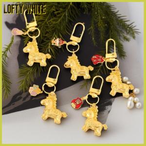 Lofty White 1Pcs Mobile Phone Pendant Golden Horse Keychain 2026 New Years Zodiac Horse Bag Decoration Gift For Girlfriend