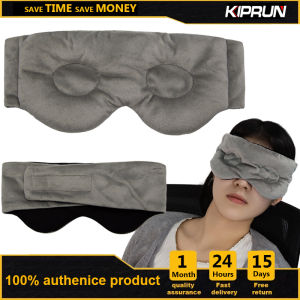 Kiprun Mặt Nạ Mắt 3D mặt nạ mắt nhiệt ẩm hoa oải hương cho Stye mắt sưng húp nén nóng nén ấm cho mắt bịt mắt Chặn ánh sáng 100% lò vi sóng 3D đường viền làm nóng mặt nạ mắt có trọng lượng để ngủ