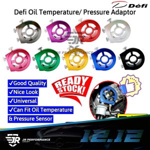 DEFI Universal Oil Temp Oil Temperature Oil Press Oil Pressure Sandwich Adapter Adaptor Sensor ADP-OIL