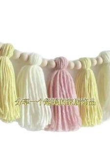 Dành Riêng Cho  ins Dây tua rua thủ công mỹ nghệ trang trí gồm sợi len nhiều màu và hạt gỗ.