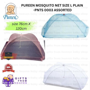 PUREEN MOSQUITO NET SIZE L PLAIN -PNTS 0003 ASSORTED