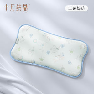 TEN-M JOURNEY Baby milk silk ice skin pillow breathable for newborns aged 0 to 6 months and older perfect for summer.