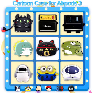 For AirPods 3 Case Soft Silicone Shockproof Cover for Apple Airpods 3 Cute Cartoon Creative Case Skin with Keychain