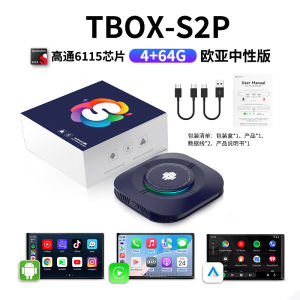 Bộ Carplay Android Box Carlinkit S2p Bản 2026 - Android 13.0 - Chip 6115 - Biến Màn Zin Thành Màn Android