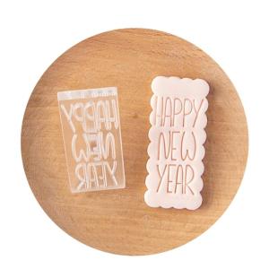 แม่พิมพ์น้ำตาลปั้นปีใหม่สำหรับตกแต่งเค้กที่ง่ายและสง่างามเหมาะสำหรับการเฉลิมฉลองในงานเทศกาลและผู้ที่ชื่นชอบการอบ