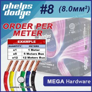 PHELPS DODGE PD THHN/THWN-2 2.0mm2 3.5mm2 5.5mm2 8.0mm2 Stranded Copper Wire (# 8 10 12 14) BY METER