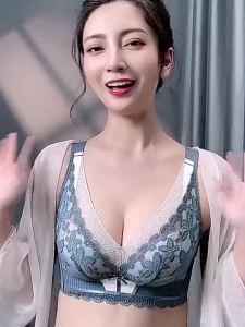 【Ship in 24H】Innerman Underwear Palm Cup BC Large Size Underwear Lace Vest Wireless Bra Push-up Small Breasts Look Large Adjustable Side Breasts Ladies Underwear Set