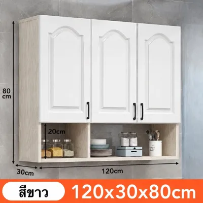 NORDWELL ตู้แขวนผนัง ตู้ครัว ตู้เก็บของ built-in แขวนผนังพร้อมชั้นวางบานคู่เปิดปิด สีขาว ลายไม้ ติดผนังห้องครัวที่เรียบง่าย 80/100/120cm